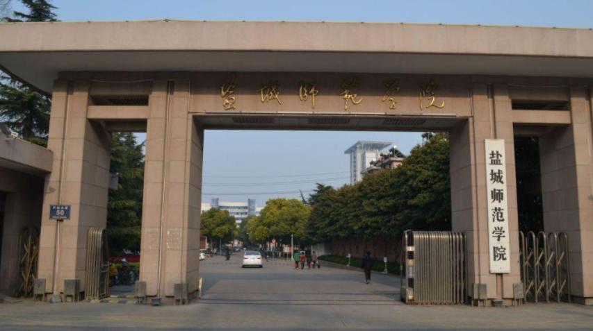 教育学近代和现代的区别,教育学属于文科还是理科