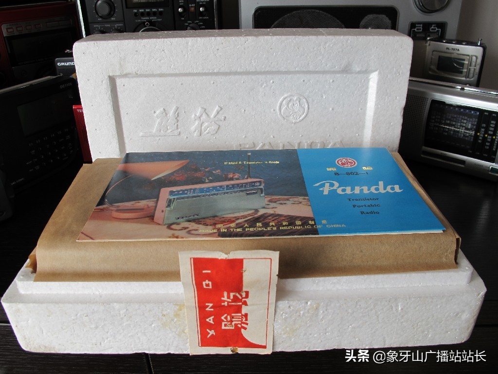 阿甘正传中文版,阿甘正传便携机价格