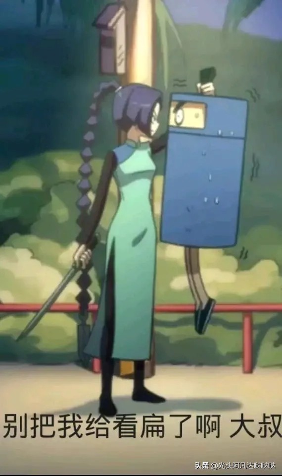 世界名画潮流版,大叔教你识别世界名画