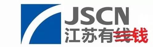 江苏十三太保援助黄石,江苏十三太保黄石