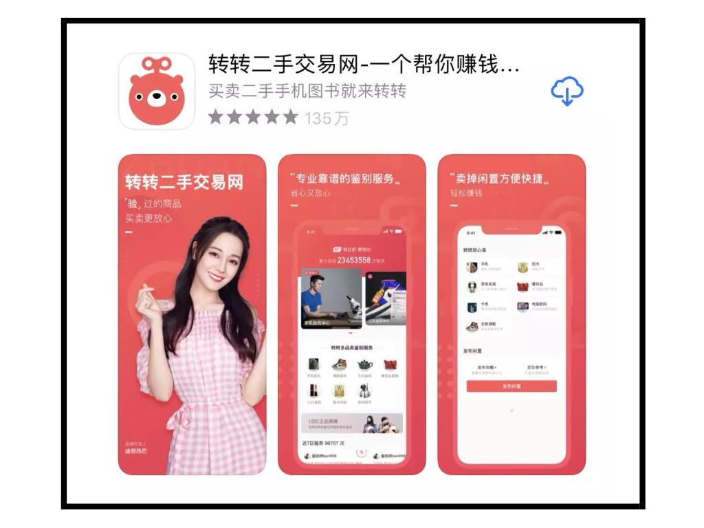 扔了旧衣服,以前不穿的旧衣服怎么处理