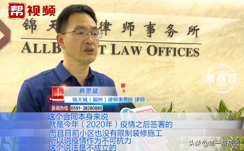 房子交给房屋中介托管往外租,托管给中介房子出现问题