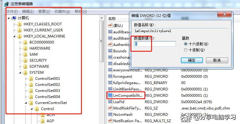 linux服务器配置与管理项目实训,linux服务器搭建与管理1.7实训案例