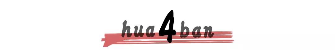 比贩毒暴利还致死人命：解析近年“*肥药减**”网销市场的乱象