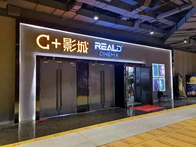 郫都犀浦太古里图片,犀浦太古里最新视频