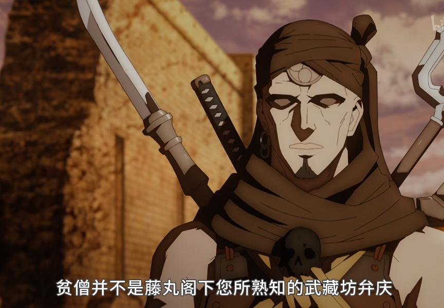 fgo咕哒咕哒邪马台击退战,fgo秋田咕哒剧情战力