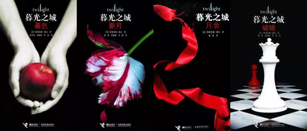 暮光之城贝拉长大后的女儿演员,暮光之城贝拉女儿合成照片