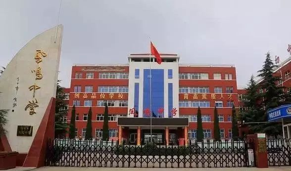 晋城市学校整体规划,晋城新建学校