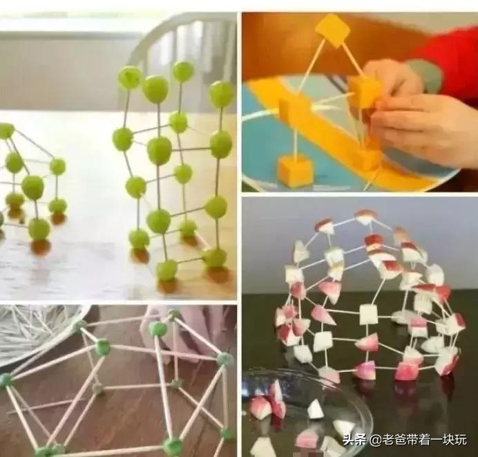 适合妈妈和儿子一起玩的室内游戏,适合十个小朋友一起玩的室内游戏