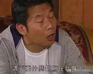 广东人说普通话上热搜,广东人讲普通话的精彩时刻