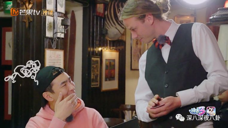 黄子韬对男人的表白,黄子韬最想表白的人