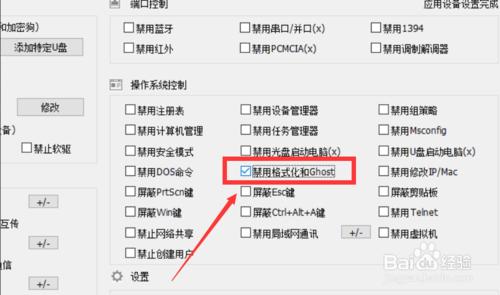 如何找回格式化磁盘里的文件,磁盘格式化之后文件还能恢复吗
