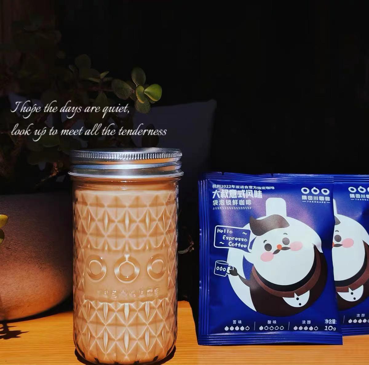 双11咖啡哪个牌子好喝,双11必买咖啡机清单