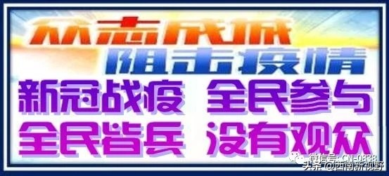 我是四川人而自豪用英语怎么说,我是四川人的骄傲