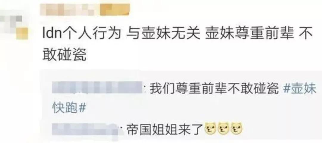 惹怒*党**媒！这个正在毁掉年轻人的“软*品毒**”，该管管了