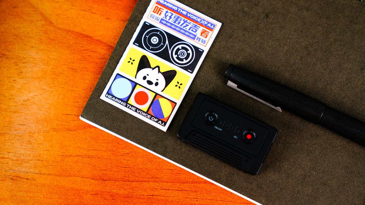 璁褰曢煶绗攂1娣卞害娴嬭瘎,璁褰曢煶绗攁1