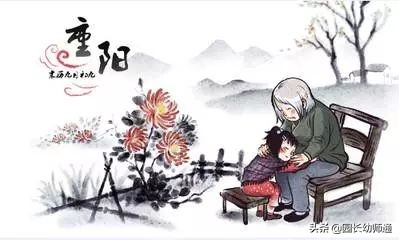 九九重阳节浓浓敬老情的画面,九九重阳节浓浓敬老情的活动内容