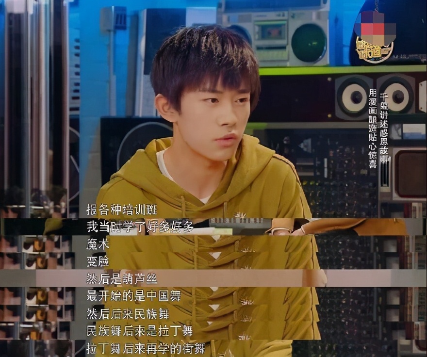 小孩父母双亡担起养家的重担,小小年纪就要扛起养家的重担