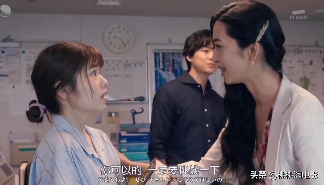 5部超下饭的日剧,超好看的奇幻惊悚日剧