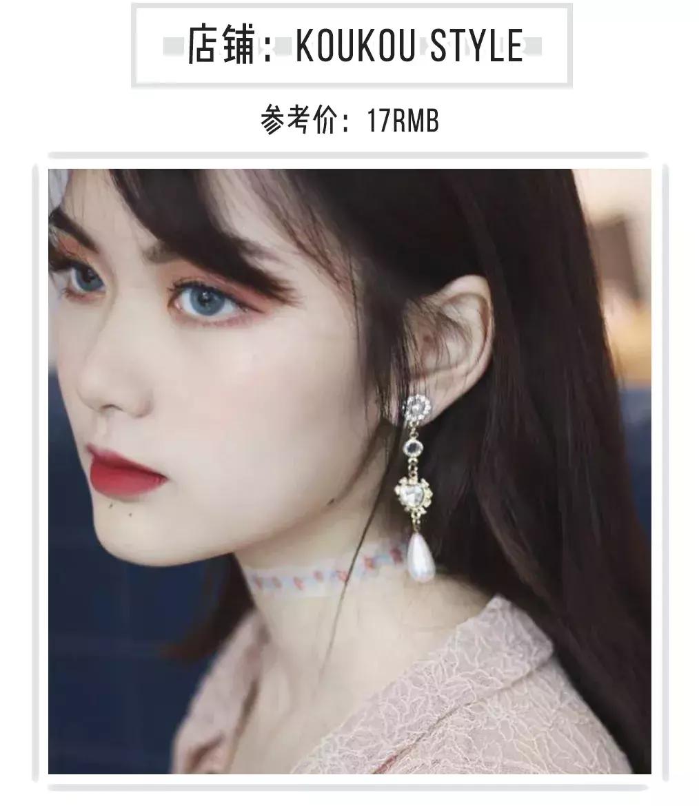 仙女风穿搭也太好看了！这谁顶得住啊！！