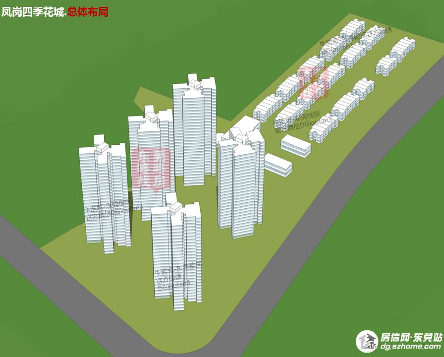 东莞四季花城别墅设计,东莞四季花城别墅