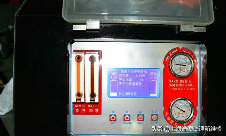 标致206怎么更换燃油泵,标致206冷冻油更换