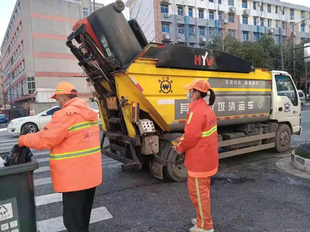 环卫工作业绩怎么汇报,2021年环卫工作情况汇报