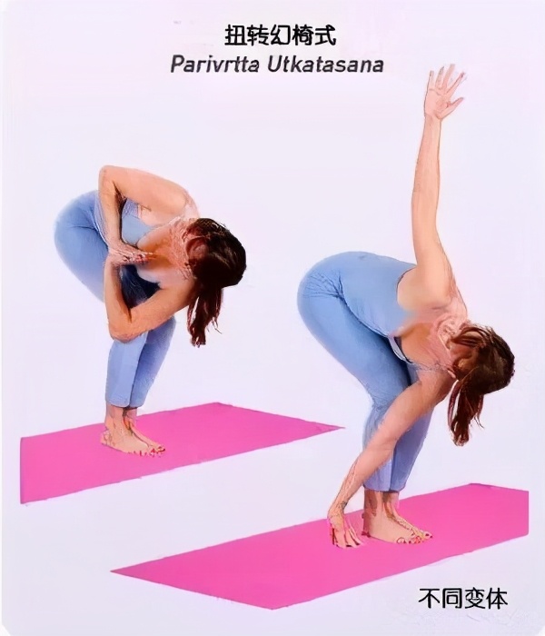 瑜伽下山式正确姿势分解及功效,初学者12种瑜伽姿势名称英文