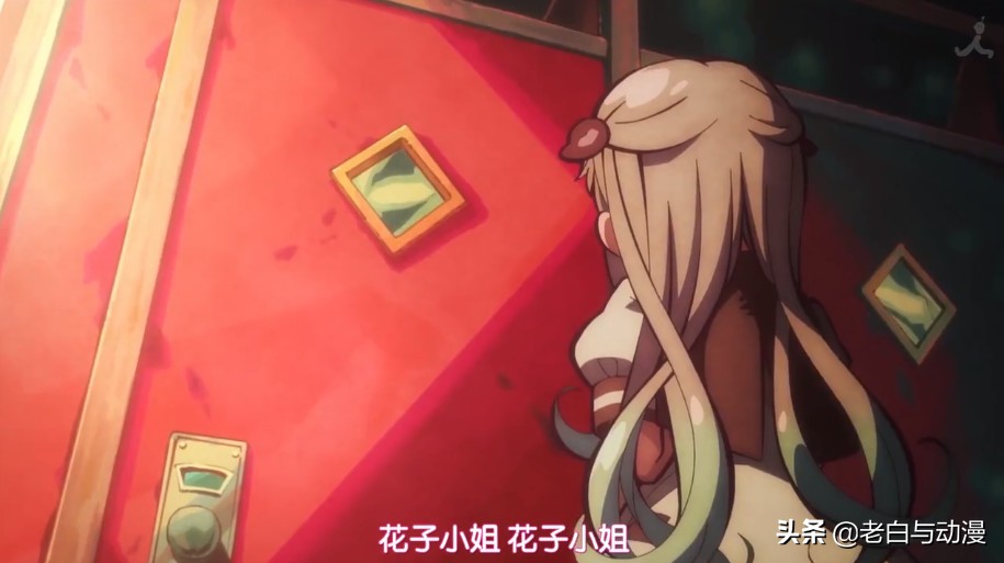 这部新番真会玩,小萝莉去女厕找花子,里面却跑出来个男的