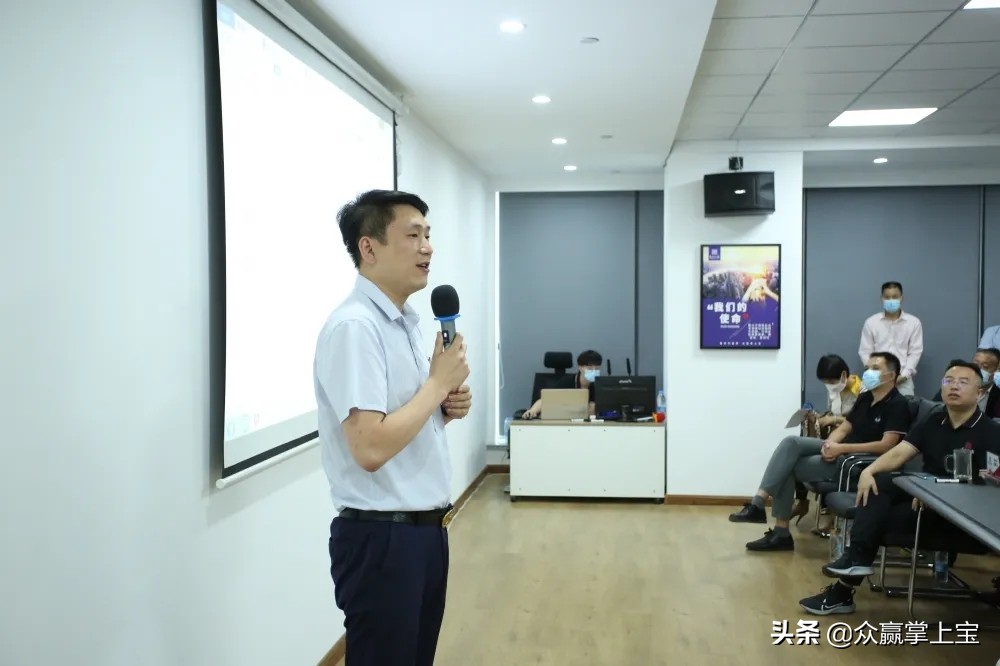 众赢掌上宝是啥,众赢掌上宝直播