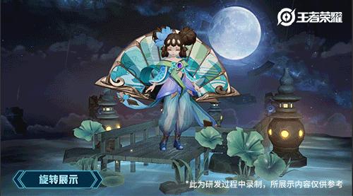 五位英雄调整，这几个非伴生皮免费送！小乔青蛇也能白嫖？