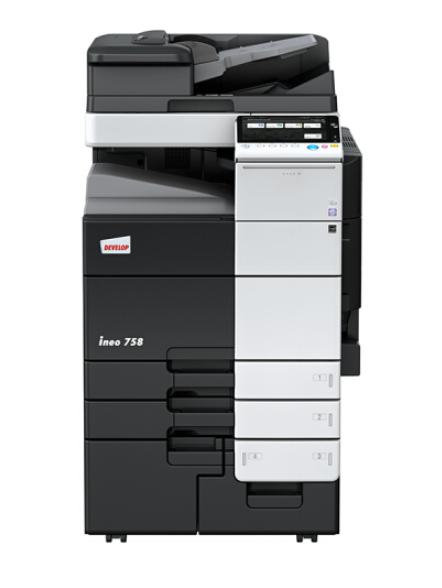 一体化商务解决方案专家徳凡A3多功能复合机系列