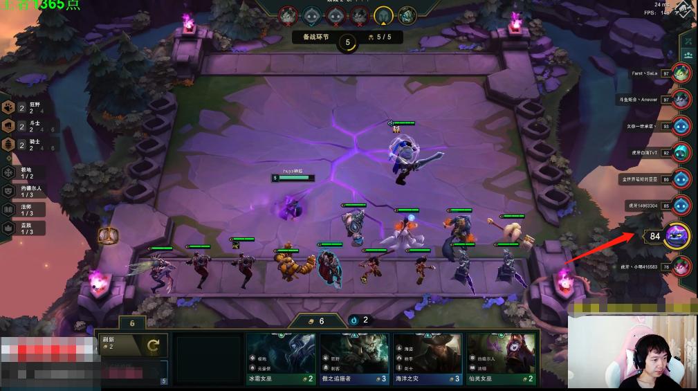 剑士金克丝金铲铲出装,剑士金克丝阵容