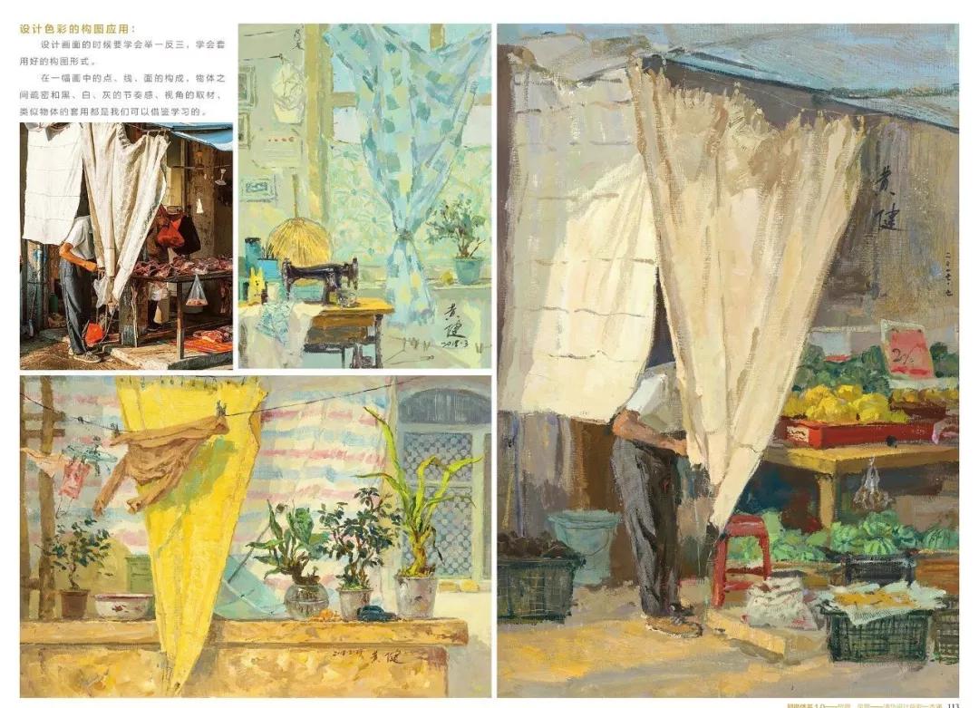 校考必考技巧,校考高分秘籍