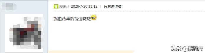 嘉陵coco多少钱可以买到,嘉陵coco售价7280