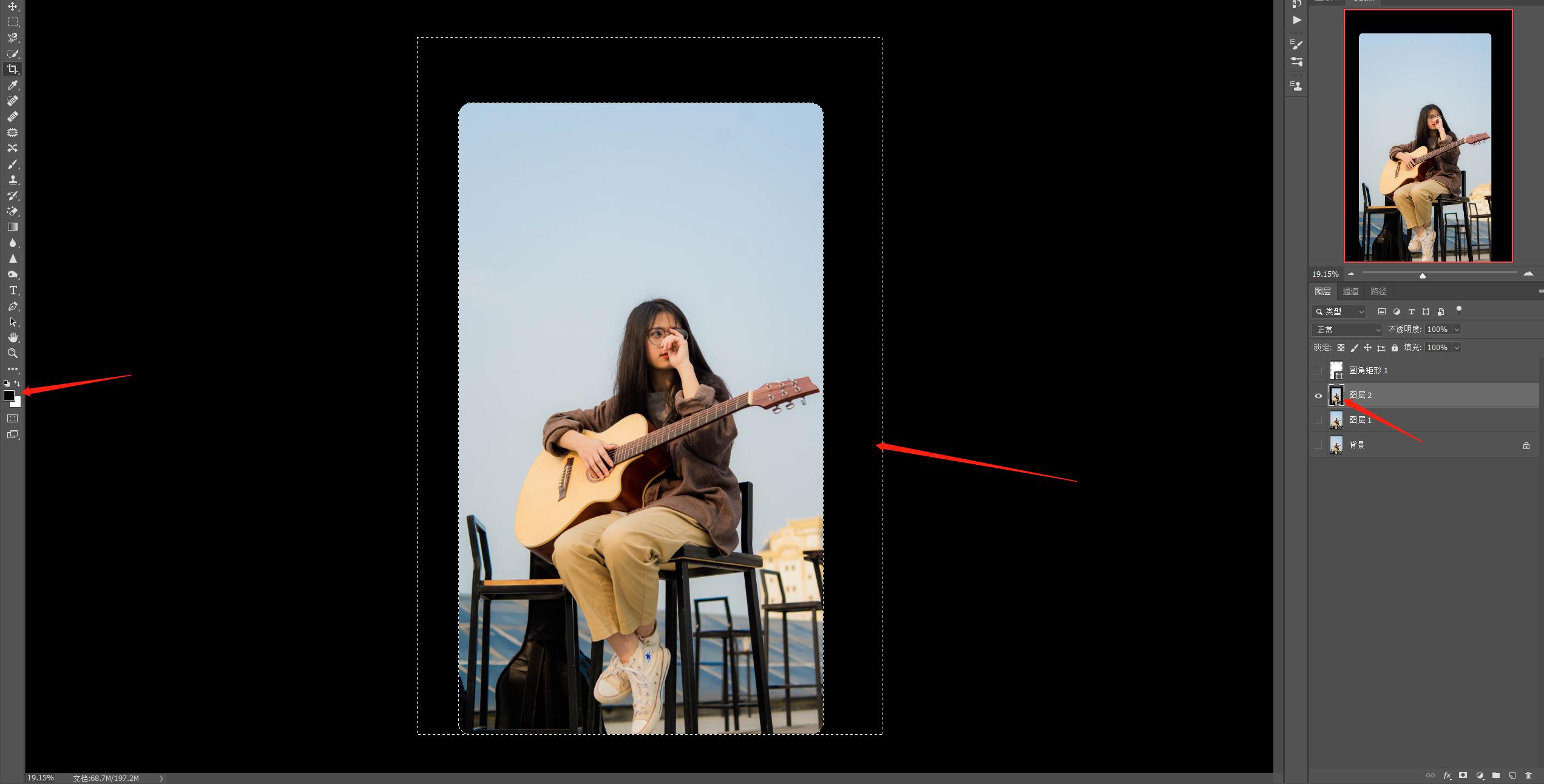 PS三大拦路虎之选区工具,7分钟循序渐进的轻松学习10种选区工具