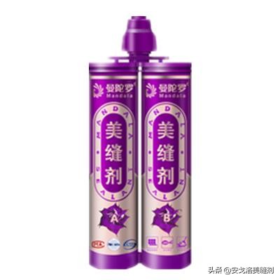 美缝剂哪种品牌的质量最好,美缝剂用哪个品牌的质量最好