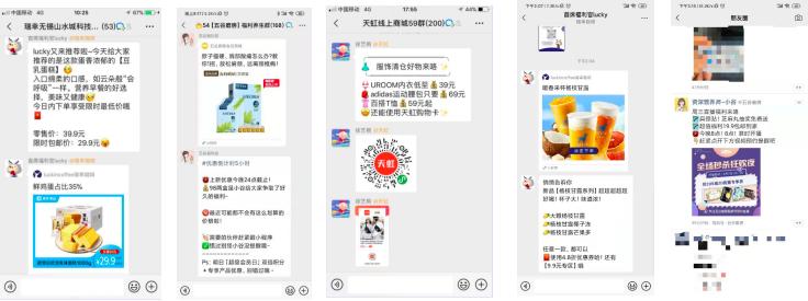 美业实体店怎么做品牌,美业门店怎么做好团购