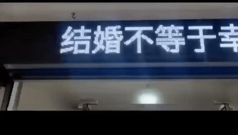 搞笑:黑客:遇到高手了,我刚刚进去就被T出来了