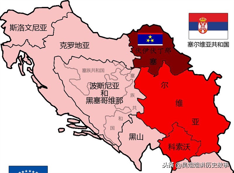 科索沃战役：塞尔维亚人心中永远的痛！