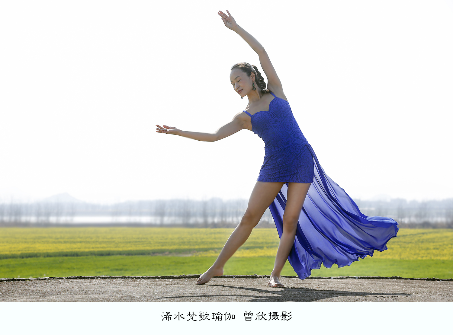 黄冈浠水县梵歌瑜伽,浠水梵歌瑜伽新会所