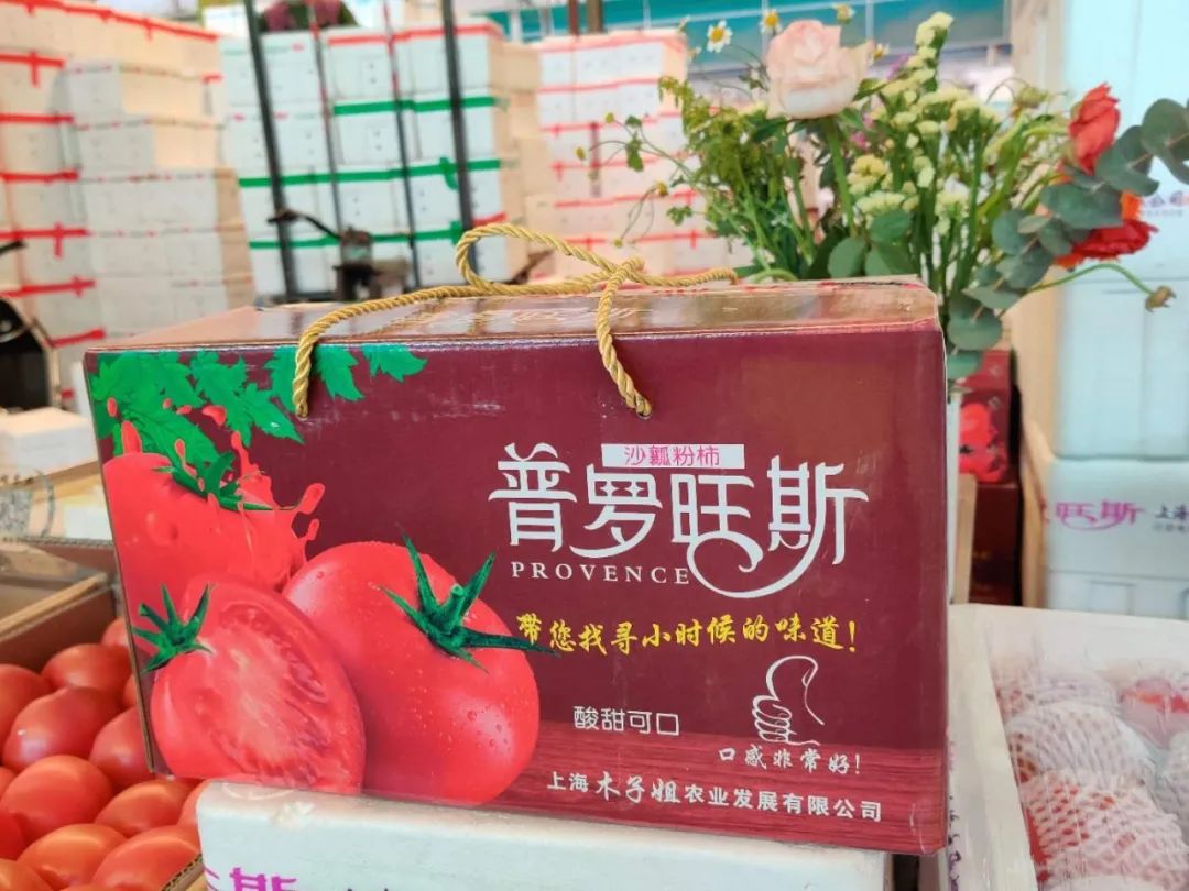 江桥市场菜价,上海蔬菜批发市场蒜薹价格