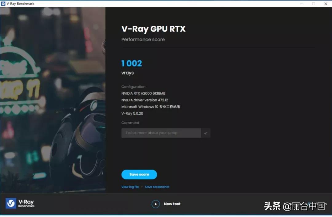 丽台rtxa2000,丽台nvidiat1000