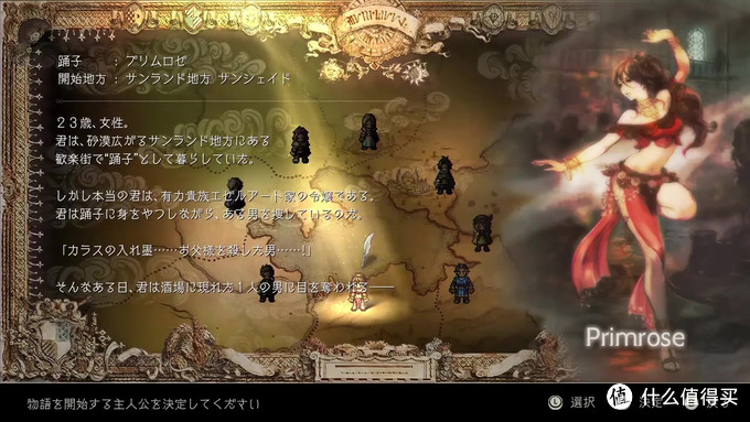 switch2019年推荐游戏,最不适合新手玩的10款switch游戏