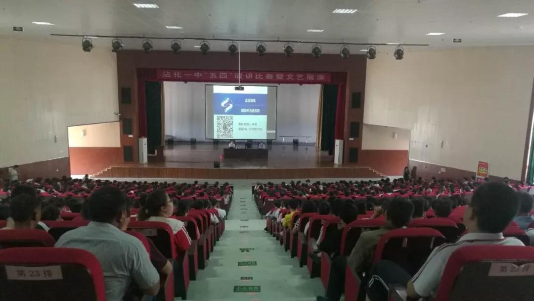 聚铭师高考志愿填报师在哪培训,聚铭师志愿填报靠谱吗