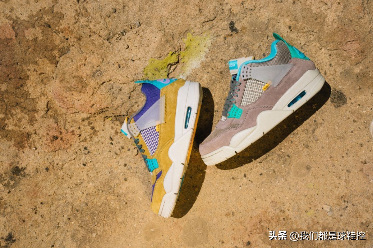 union联名aj4哪个颜色好搭配 (union联名aj4三十周年)