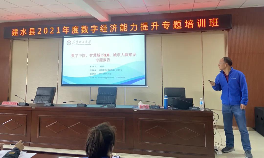 蒙自市电子商务进农村示范县项目,惠民电子商务进农村综合示范