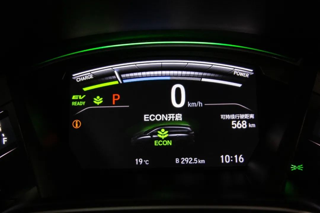 皓影锐·混动e+真实感受,皓影锐混动e有何不同