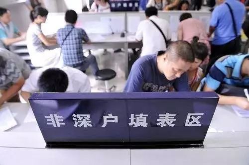 从深圳去香港最划算攻略,深圳第一次去香港的超强攻略