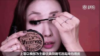 素颜但又很好看的妆容,高级感素颜妆容简单自然教程